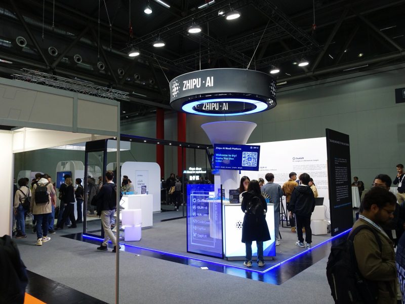 Modular Exhibition Stands Europe polish Exhibition Stand Contractor Poland