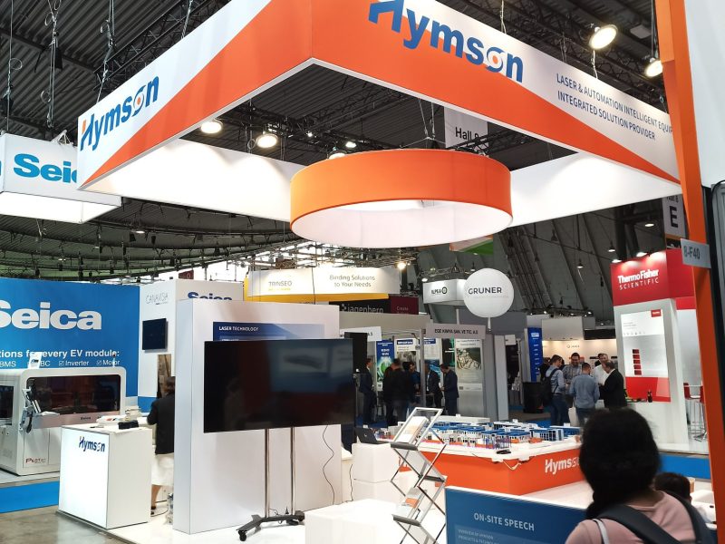 hymson fair stand battery show stuttgart